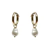 Hermione Harbutt Mother Of The Groom Gifts | Mother Of The Bride Gifts*Adele Petite Baroque Pearl Hoop Earrings Ivory/ Gold