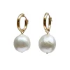 Hermione Harbutt Pearl Jewellery | Gold Wedding Jewellery*Adele Petite Baroque Pearl Hoop Earrings Ivory/ Gold